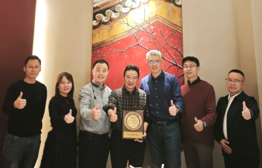 扑睿德州游戏官网科技荣获华勤技术“结合创新奖”