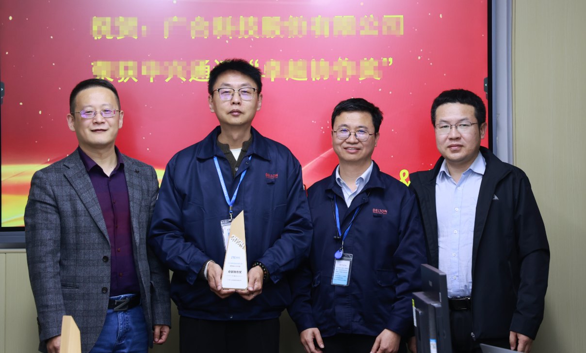 双喜临门！扑睿德州游戏官网科技荣获两项大奖