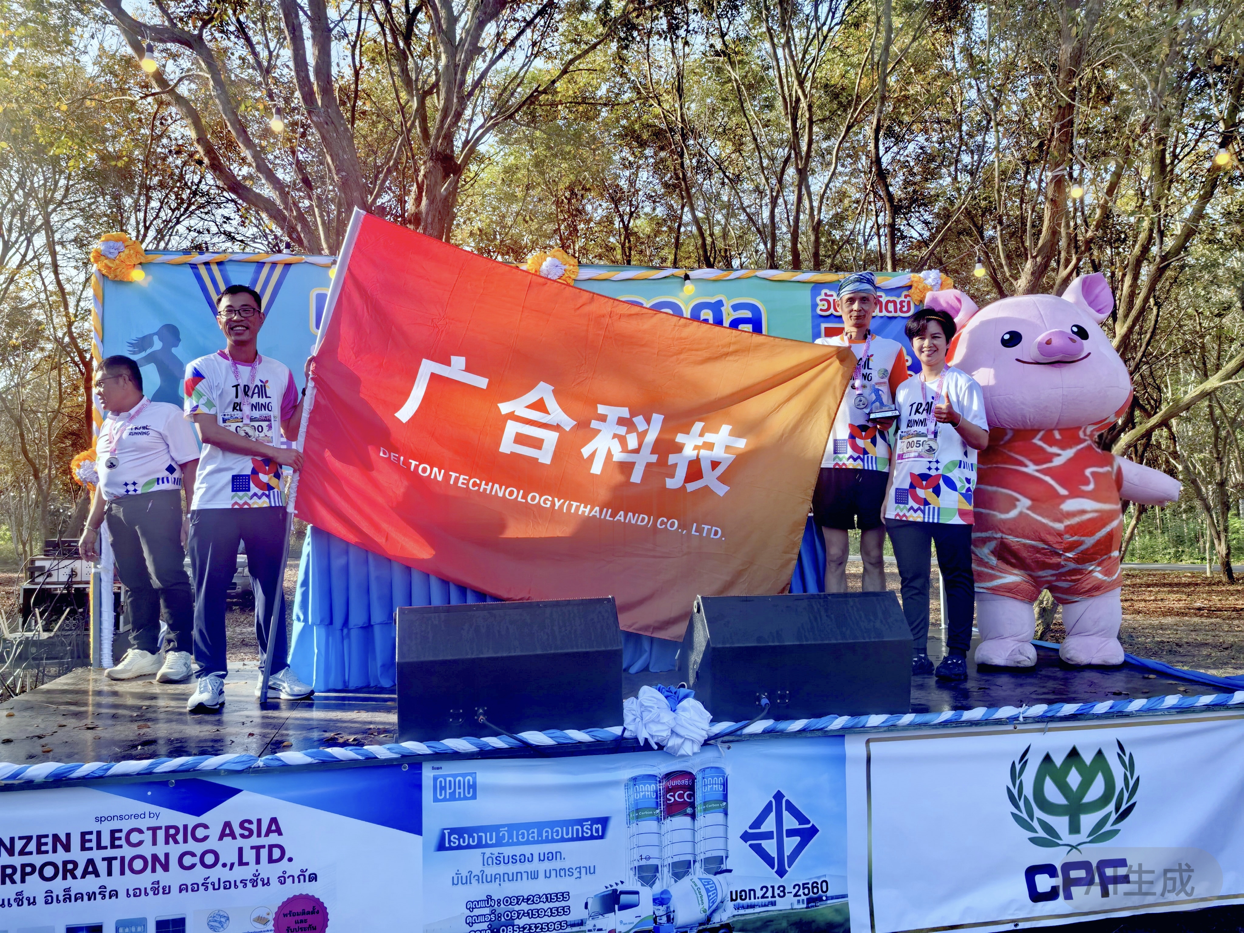 泰国扑睿德州游戏官网，，，，，，，，为交谊驰骋！
